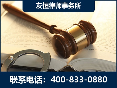 和田-某著名培训机构诈骗案