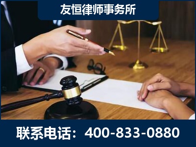 和田-故意伤害致人死亡案件