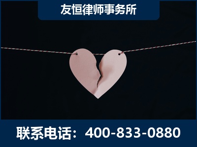 和田-继承律师----杨凌波律师