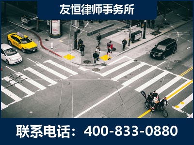 和田-刑事辩护律师