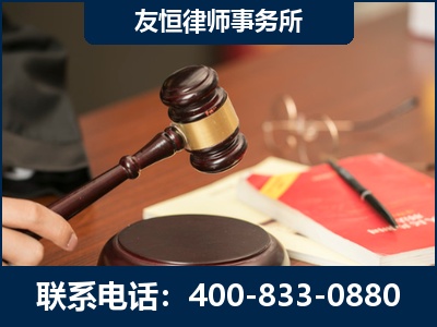 和田-经济适用房借名买房过户案